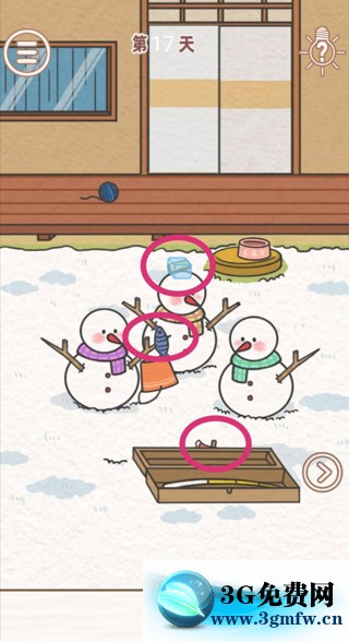 找到爸爸的私房钱第17关怎么过? 找到爸爸的私房钱攻略第17关