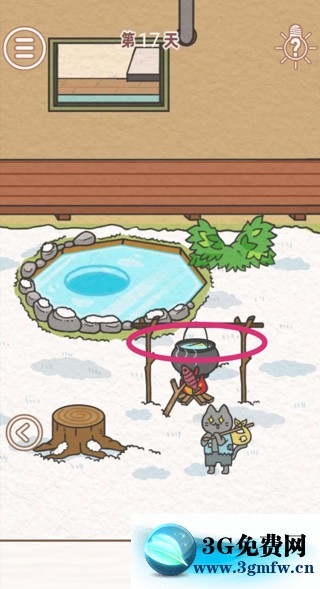 找到爸爸的私房钱第17关怎么过? 找到爸爸的私房钱攻略第17关