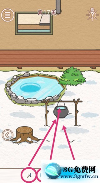 找到爸爸的私房钱第17关怎么过? 找到爸爸的私房钱攻略第17关