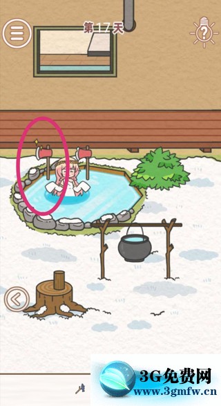 找到爸爸的私房钱第17关怎么过? 找到爸爸的私房钱攻略第17关