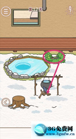 找到爸爸的私房钱第17关怎么过? 找到爸爸的私房钱攻略第17关