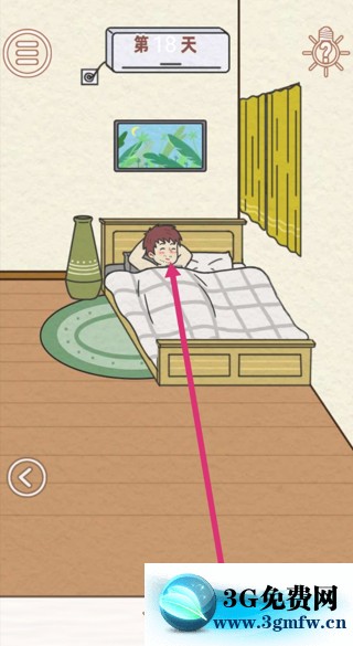 找到爸爸的私房钱第18关怎么过? 找到爸爸的私房钱攻略第18关