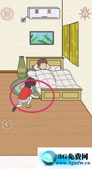找到爸爸的私房钱第18关怎么过? 找到爸爸的私房钱攻略第18关