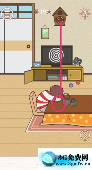 找到爸爸的私房钱第19关怎么过? 找到爸爸的私房钱攻略第19关