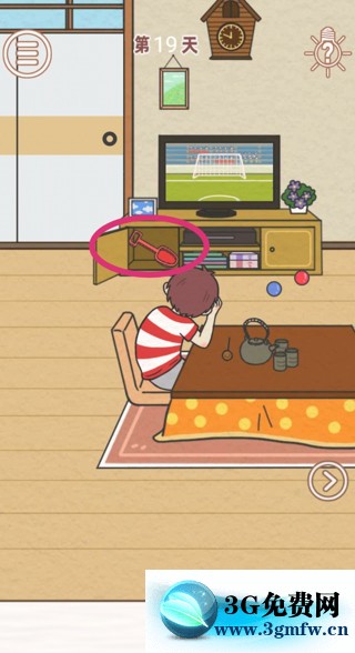 找到爸爸的私房钱第19关怎么过? 找到爸爸的私房钱攻略第19关