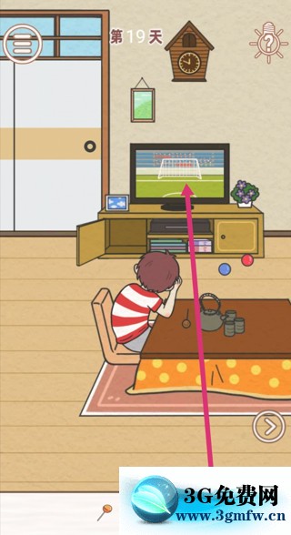 找到爸爸的私房钱第19关怎么过? 找到爸爸的私房钱攻略第19关