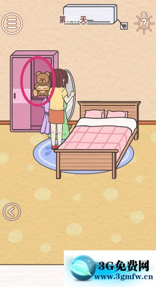 找到爸爸的私房钱第20关怎么过? 找到爸爸的私房钱攻略第20关