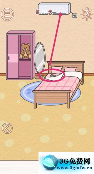 找到爸爸的私房钱第20关怎么过? 找到爸爸的私房钱攻略第20关