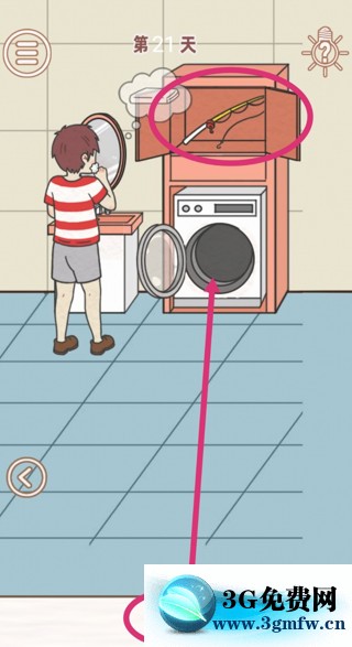 找到爸爸的私房钱第21关怎么过? 找到爸爸的私房钱攻略第21关