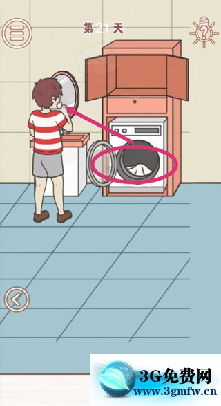 找到爸爸的私房钱第21关怎么过? 找到爸爸的私房钱攻略第21关