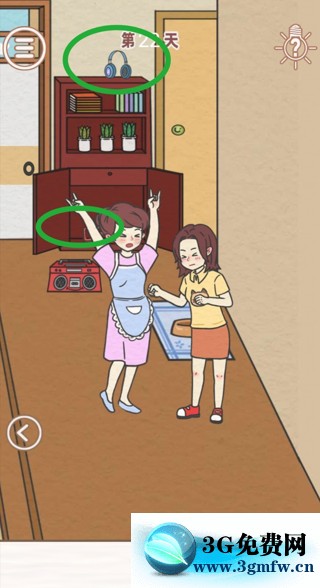 找到爸爸的私房钱第22关怎么过? 找到爸爸的私房钱攻略第22关