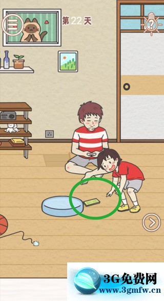 找到爸爸的私房钱第22关怎么过? 找到爸爸的私房钱攻略第22关