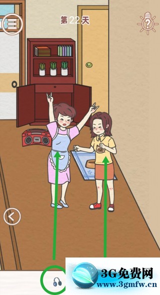 找到爸爸的私房钱第22关怎么过? 找到爸爸的私房钱攻略第22关