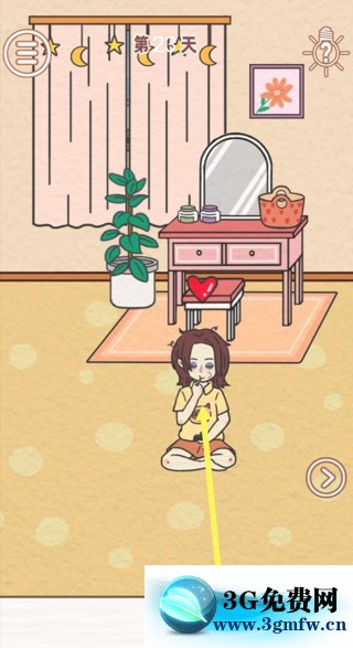 找到爸爸的私房钱第23关怎么过? 找到爸爸的私房钱攻略第23关