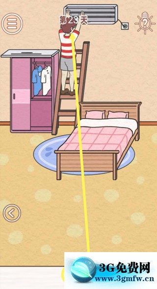 找到爸爸的私房钱第23关怎么过? 找到爸爸的私房钱攻略第23关