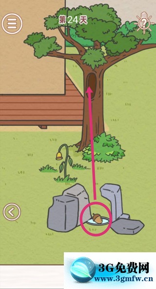 找到爸爸的私房钱第24关怎么过? 找到爸爸的私房钱攻略第24关