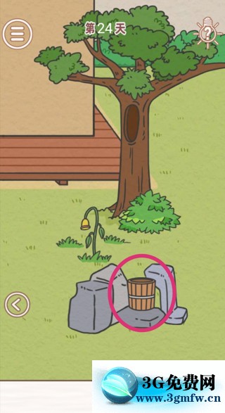 找到爸爸的私房钱第24关怎么过? 找到爸爸的私房钱攻略第24关