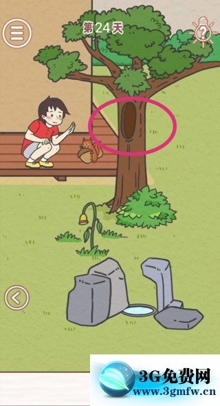 找到爸爸的私房钱第24关怎么过? 找到爸爸的私房钱攻略第24关