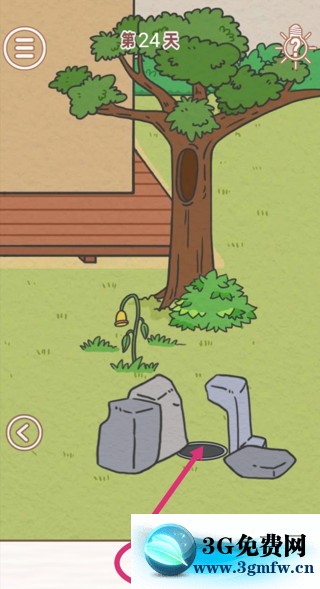 找到爸爸的私房钱第24关怎么过? 找到爸爸的私房钱攻略第24关