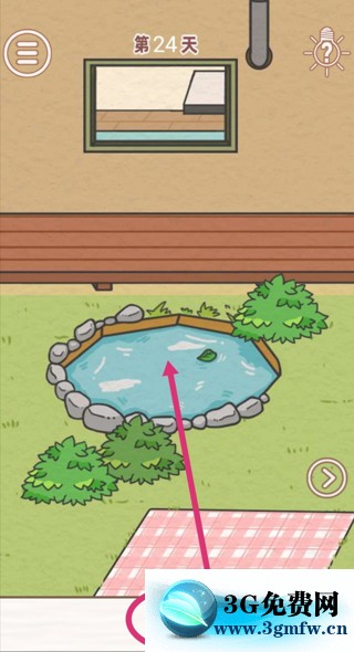 找到爸爸的私房钱第24关怎么过? 找到爸爸的私房钱攻略第24关