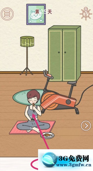 找到爸爸的私房钱第25关怎么过? 找到爸爸的私房钱攻略第25关