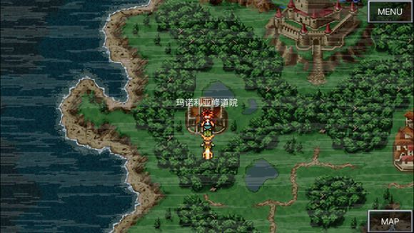 超时空之轮(ChronoTrigger)最详细攻略图文详解