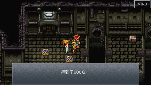 超时空之轮(ChronoTrigger)最详细攻略图文详解