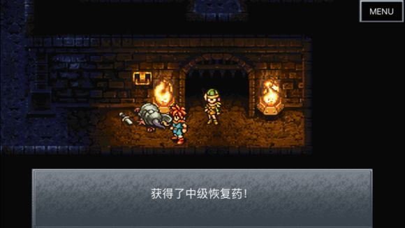 超时空之轮(ChronoTrigger)最详细攻略图文详解