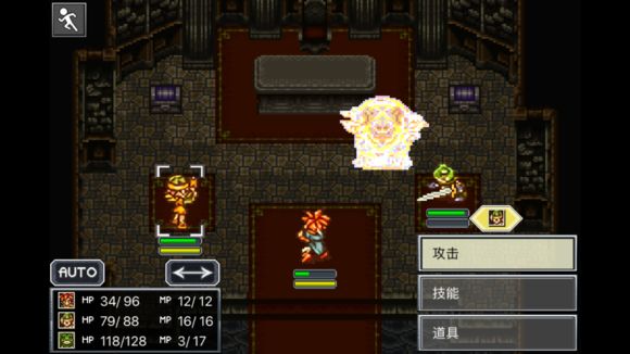 超时空之轮(ChronoTrigger)最详细攻略图文详解