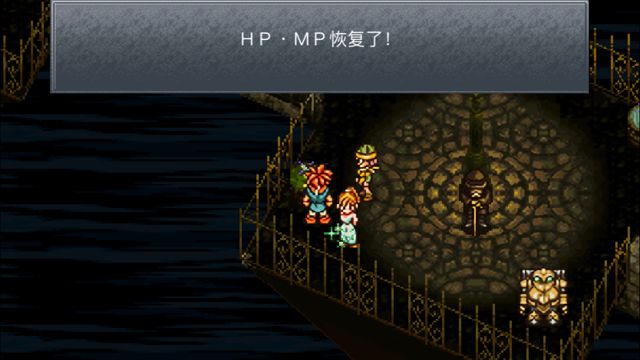 超时空之轮(ChronoTrigger)最详细攻略图文详解