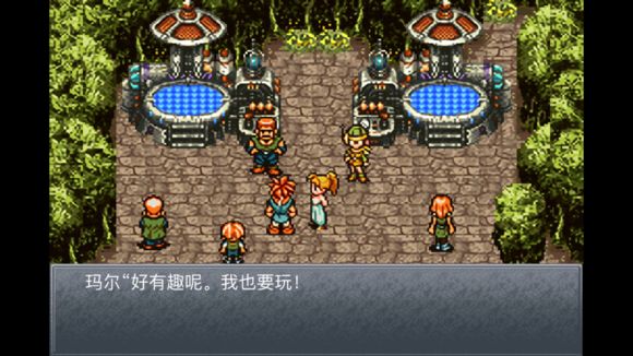 超时空之轮(ChronoTrigger)最详细攻略图文详解