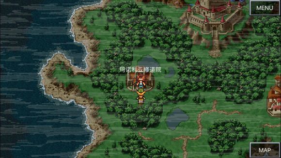 超时空之轮(ChronoTrigger)最详细攻略图文详解