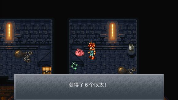 超时空之轮(ChronoTrigger)最详细攻略图文详解