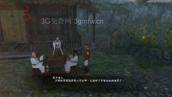 河洛群侠传《HeluoLegend》资质查看方法