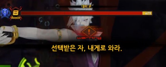 封印者《closers》深海之王-阿斯摩太攻略