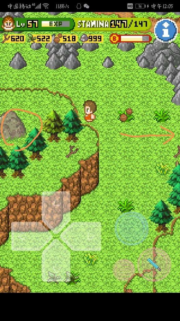 无人岛大冒险2《SurvivalIsland2》如何截断河流?