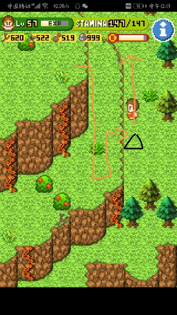 无人岛大冒险2《SurvivalIsland2》如何截断河流?