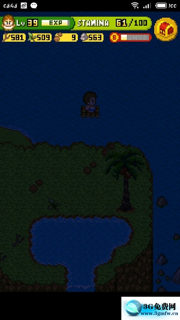 无人岛大冒险2《SurvivalIsland2》小椰子怎么获得?