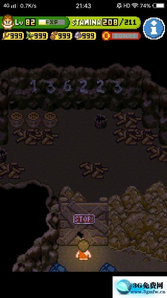 无人岛大冒险2《SurvivalIsland2》炭坑密码是什么?