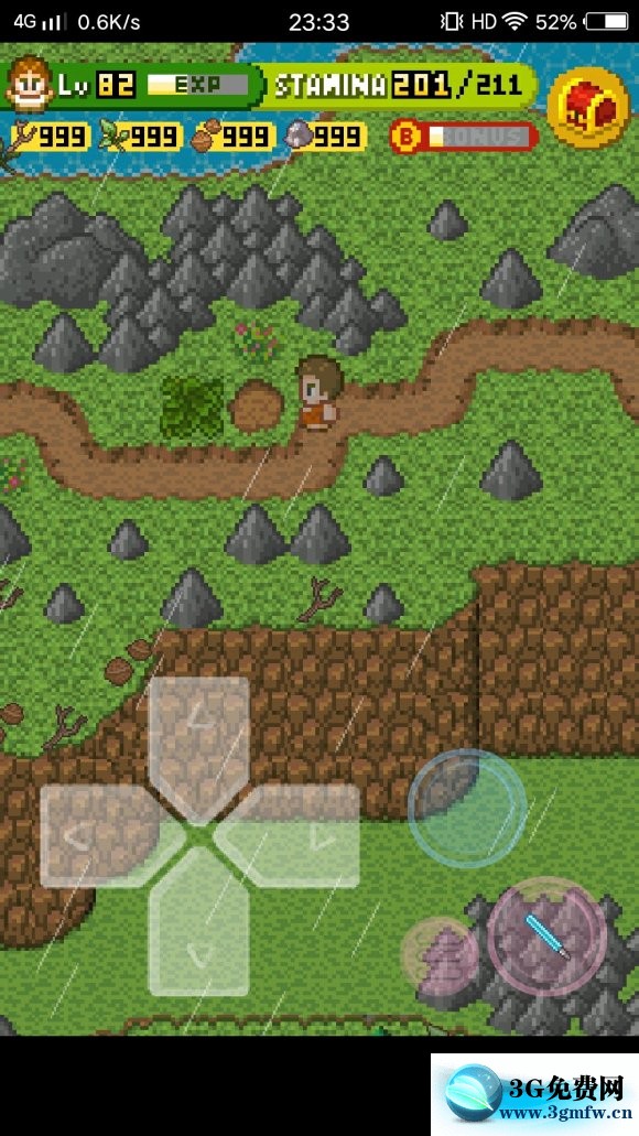 无人岛大冒险2《SurvivalIsland2》锤子怎么得?