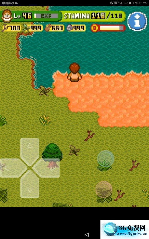 无人岛大冒险2《SurvivalIsland2》铲子怎么得?