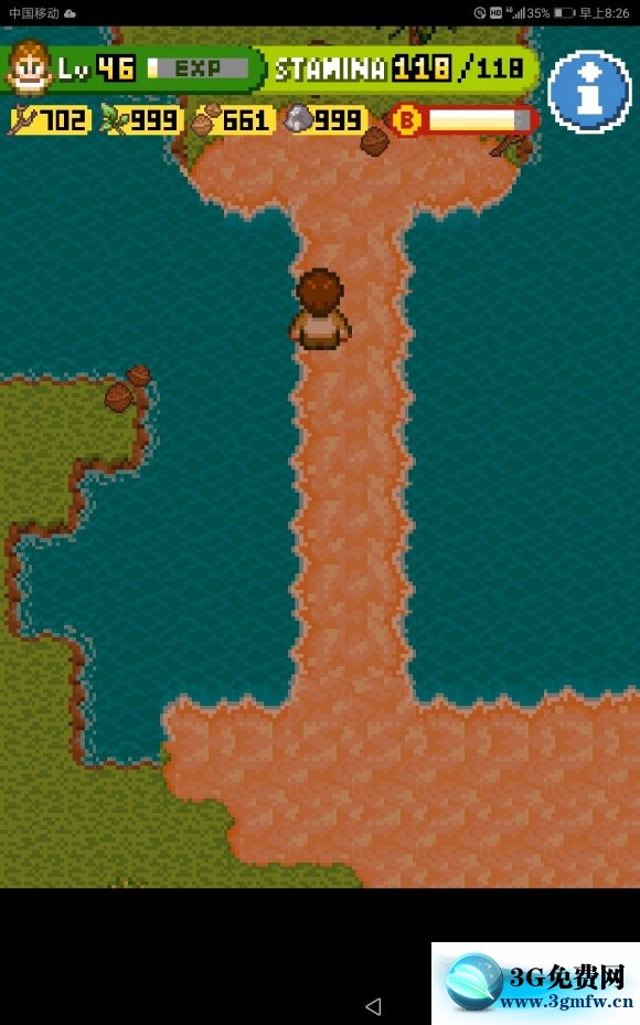 无人岛大冒险2《SurvivalIsland2》铲子怎么得?