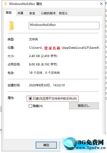 死亡之夜《NightOfTheDead》新手图文攻略