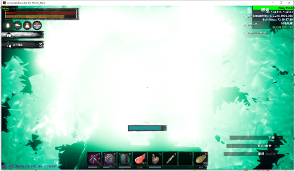 流放者柯南《conanexiles》溺亡者港口怎么走?