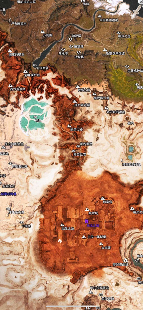 流放者柯南《conanexiles》无名之城探宝客在哪?