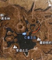 流放者柯南《conanexiles》狂战士和林思雅在哪?