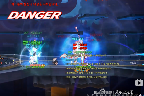 艾尔之光《ELSWORD》155-1怎么打?