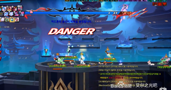 艾尔之光《ELSWORD》155-1怎么打?