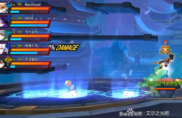 艾尔之光《ELSWORD》155-1怎么打?