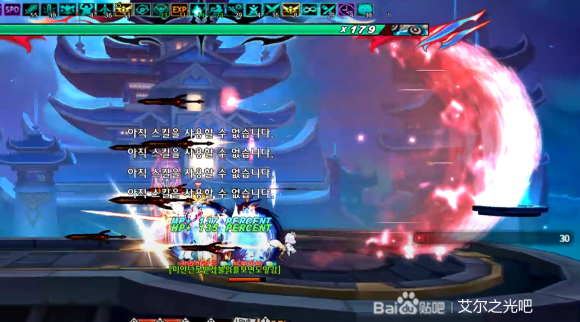 艾尔之光《ELSWORD》155-1怎么打?